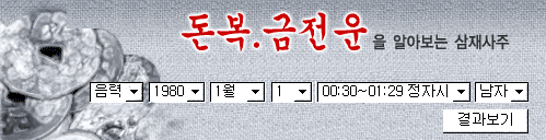 ���� ������